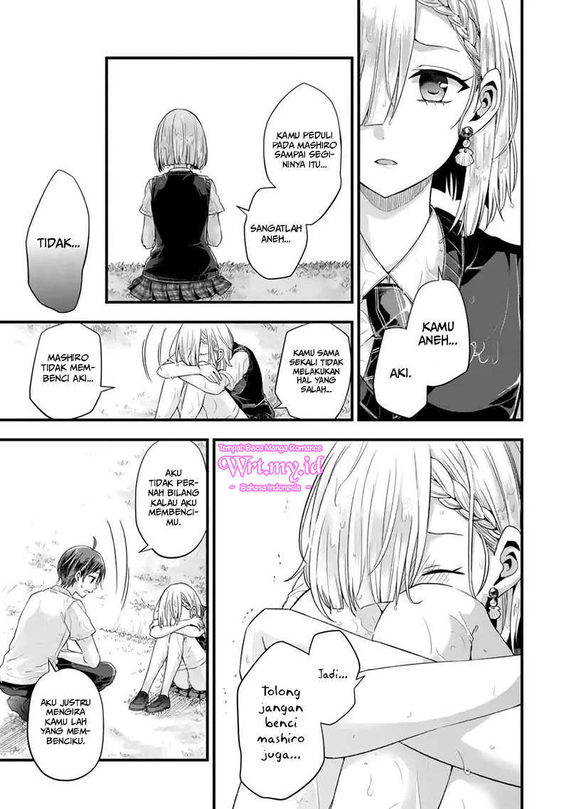 Tomodachi no Imouto ga Ore ni Dake Uzai chapter 6